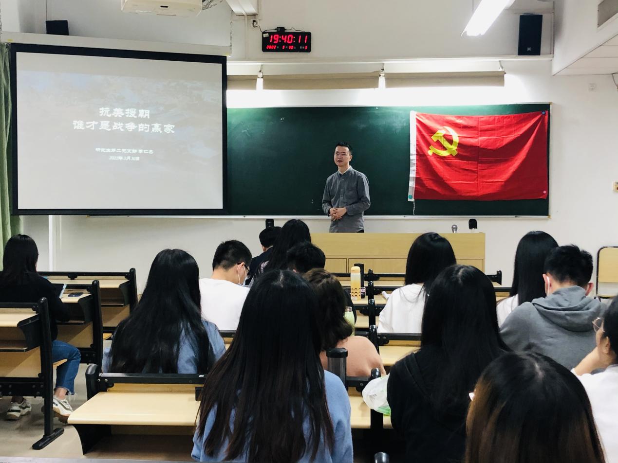 3-李仁杰同志分享