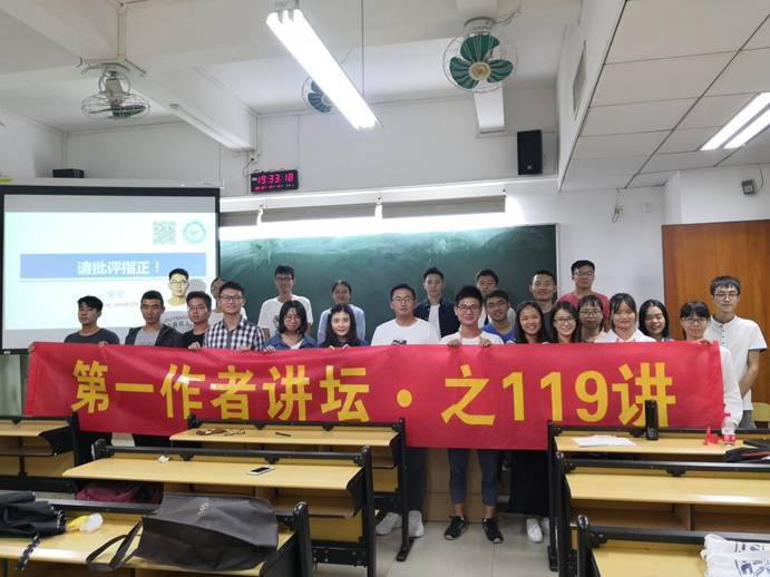 说明: WeChat Image_20181017220339 说明: WeChat Image_20181017220339