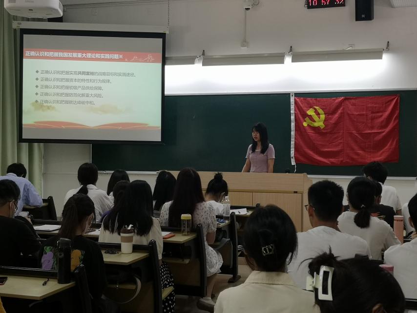 微信图片_20220528171501