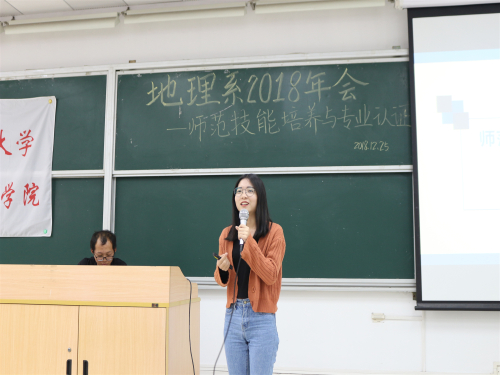 说明: IMG_3683_副本_副本
