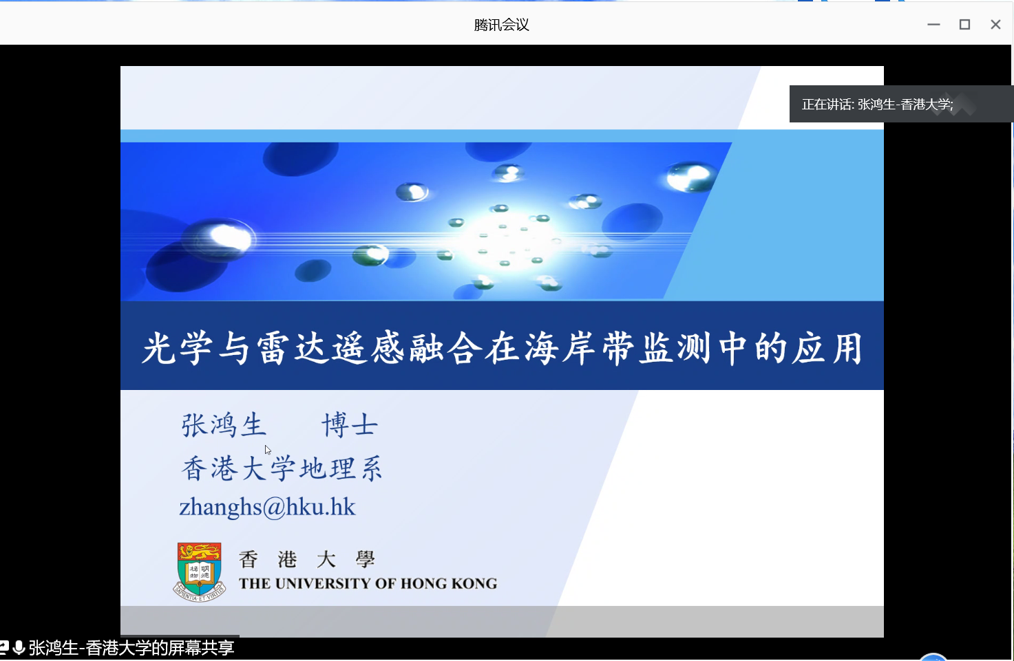 undefined undefined