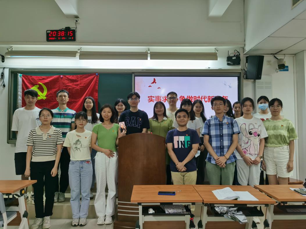 4-与会党员合照