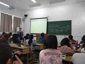 微信图片_20180410230524