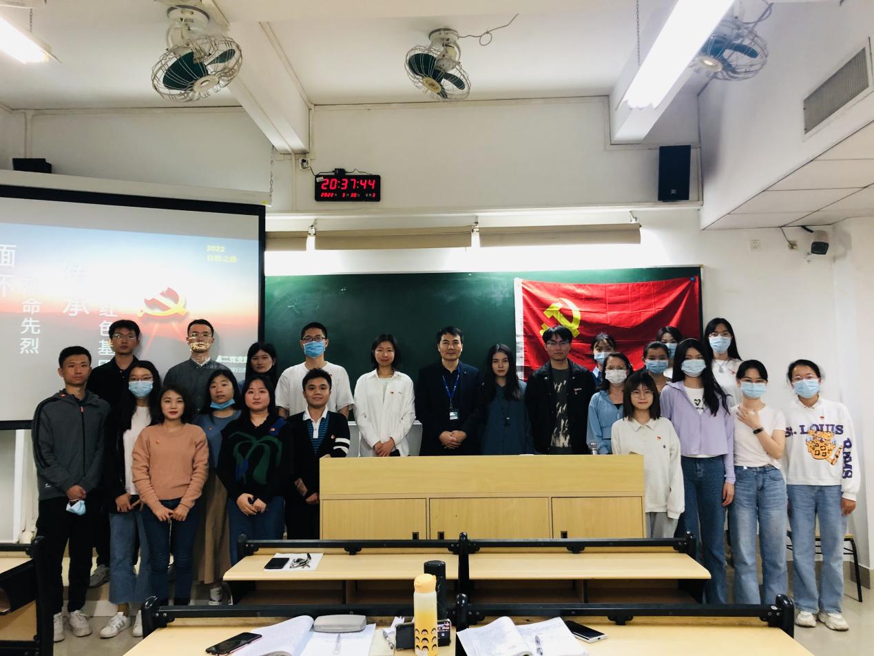 12-会后合影