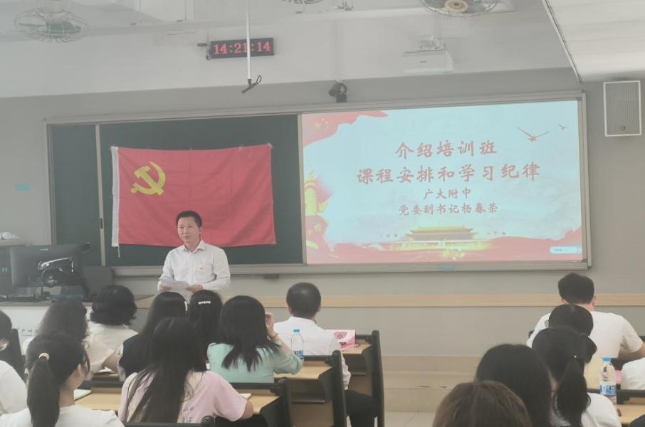 图示, 示意图
中度可信度描述已自动生成:ver1