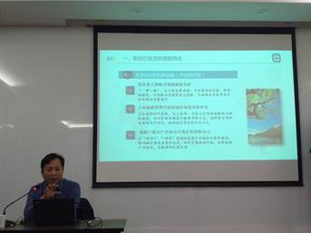 微信图片_20180410233201